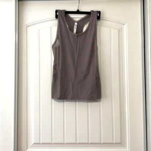 Lululemon embodiment grey tank